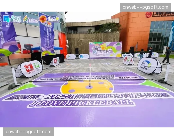 按需购买的颗粒度转播服务在市场端出现 降低中小型赛事入场门槛