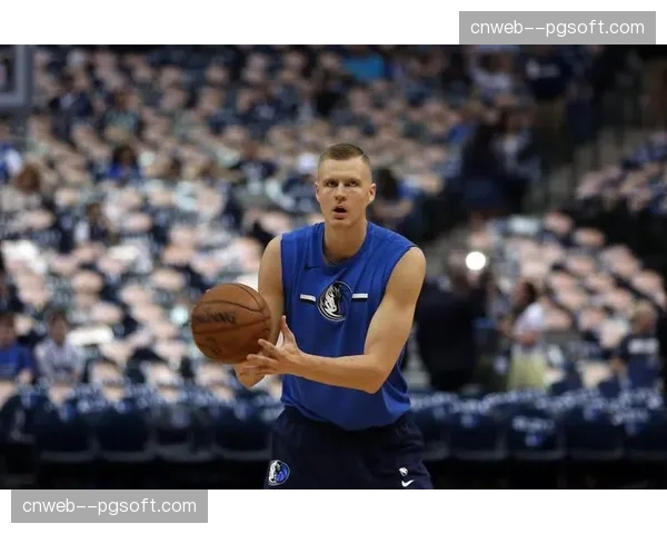 波尔津吉斯健康管理体系，现代职业篮球运动员生涯管理科学方法