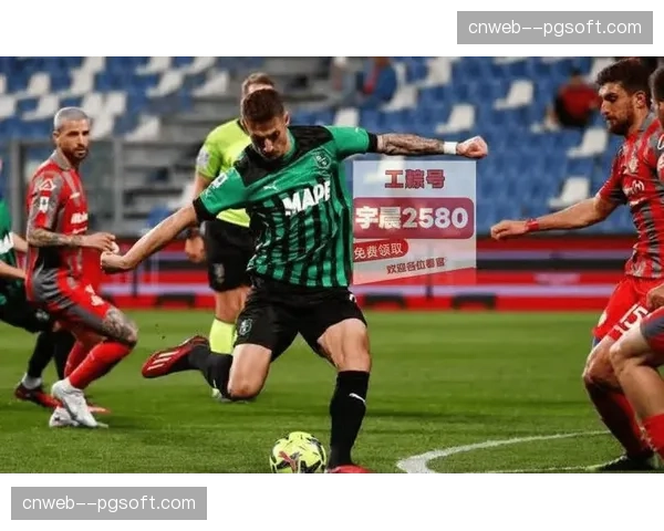 拉齐奥1-1战平萨索洛，连续三轮不胜