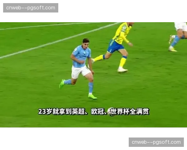 阿森纳就引进马竞前锋阿尔瓦雷斯展开试探性谈判，开价1亿欧元